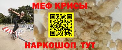 MDMA Ликино-Дулёво