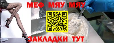 MDMA Ликино-Дулёво