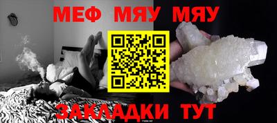 MDMA Ликино-Дулёво