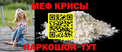 дурь Ливны