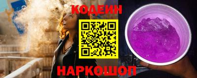 MDMA Ликино-Дулёво