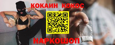 MDMA Ликино-Дулёво