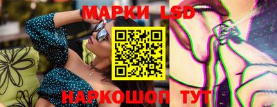 MDMA Ликино-Дулёво