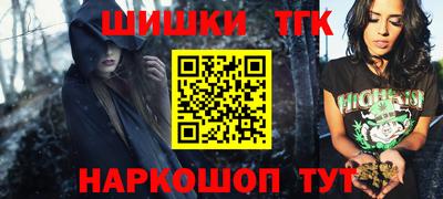 MDMA Ликино-Дулёво