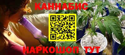 COCAINE Лесосибирск