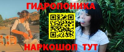 COCAINE Лесосибирск