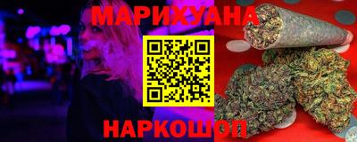 MDMA Ликино-Дулёво