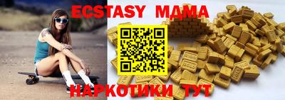 дурь Ливны