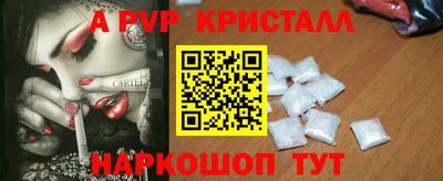 COCAINE Лесосибирск