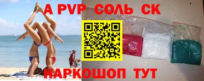 MDMA Ликино-Дулёво