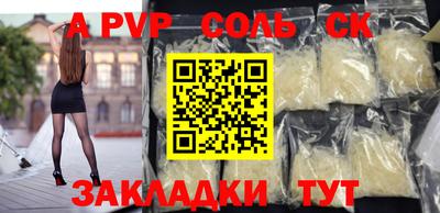 MDMA Ликино-Дулёво