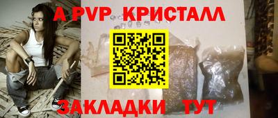 MDMA Ликино-Дулёво