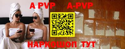 MDMA Ликино-Дулёво