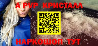 COCAINE Лесосибирск