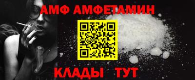 дурь Ливны