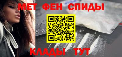 дурь Ливны