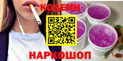 MDMA Ликино-Дулёво
