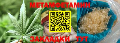 COCAINE Лесосибирск