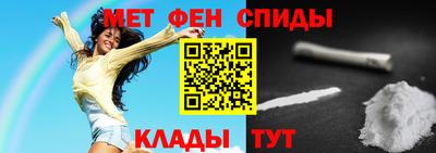 MDMA Ликино-Дулёво