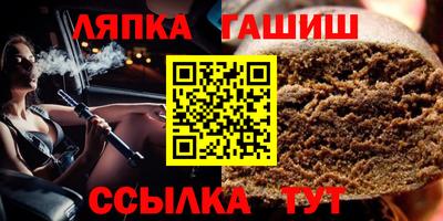 COCAINE Лесосибирск