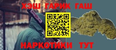дурь Ливны