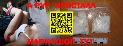 MDMA Ликино-Дулёво