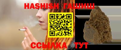 дурь Ливны