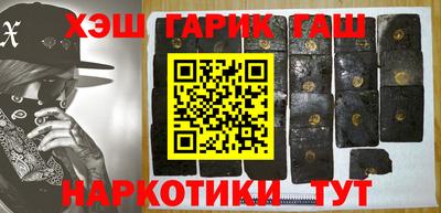 COCAINE Лесосибирск