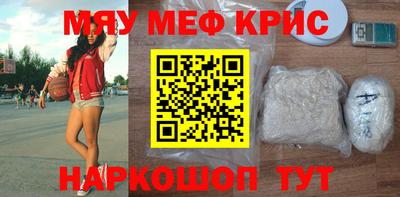 дурь Ливны